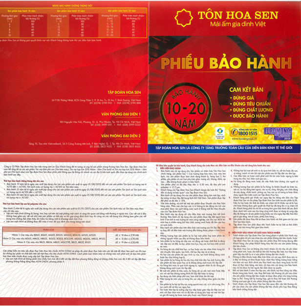 Phiếu Bảo Hành