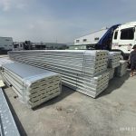 Tôn Cách Nhiệt Bao Nhiêu Tiền? Giá Tôn Xốp Cách Nhiệt 2025