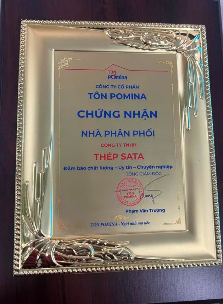Thép SATA là đại lý cấp 1 của Pomina