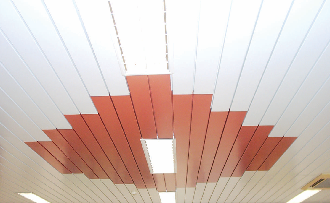 Tấm Trần Lysaght Ceidek