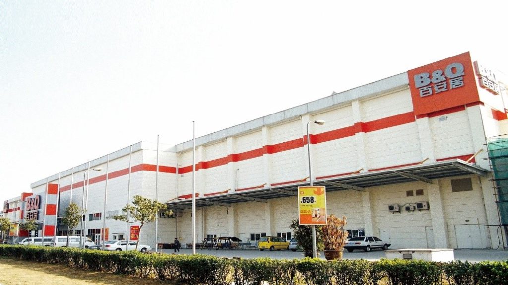 ung dung ton yieh phui