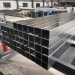 Thép Hộp Vuông 40×40 Chính Hãng Chất Lượng!