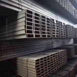 Sắt U 30×60 Chính Hãng, Giá Tốt – Giao Hàng Nhanh Toàn Quốc