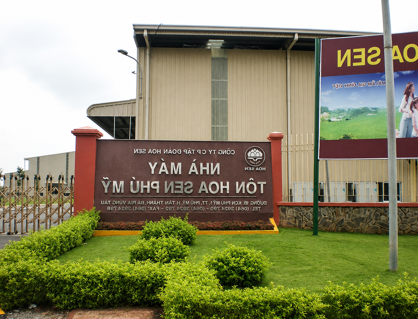 Nhà Máy Tôn Hoa Sen Phú Mỹ - Quy Mô, Công Nghệ Và Năng Lực Sản Xuất Hàng Đầu 1 Nha may ton hoa sen Phu My